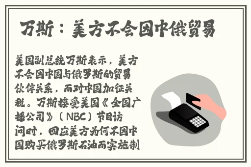 差差漫画在线页面免费漫画下载