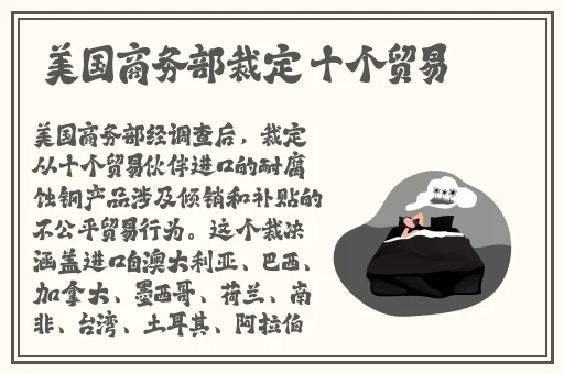 大菠萝福建导航